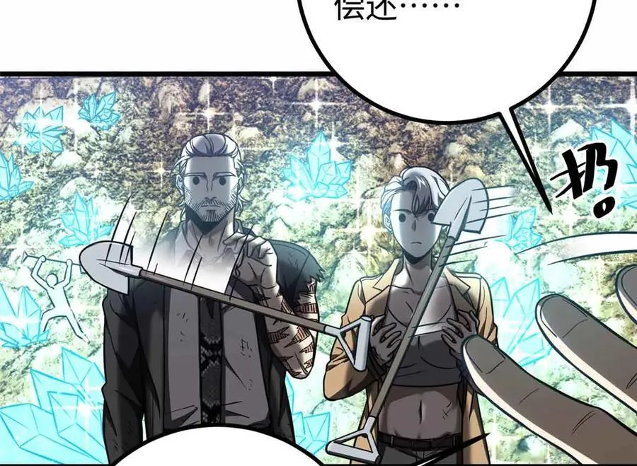 296 就这么点？ 第59页