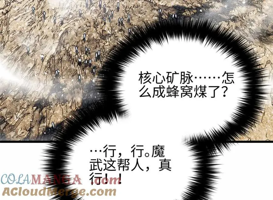 296 就这么点？ 第65页