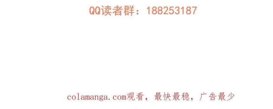 296 就这么点？ 第155页
