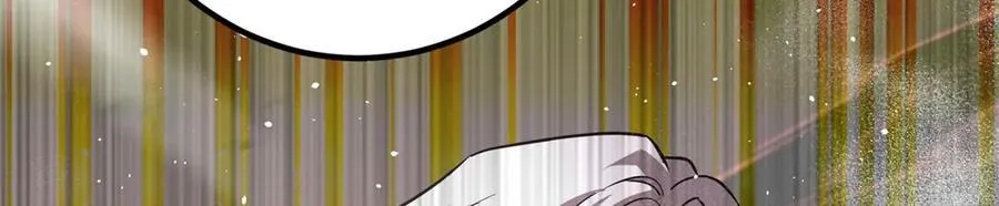 297 回校 第18页