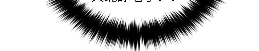 297 回校 第102页