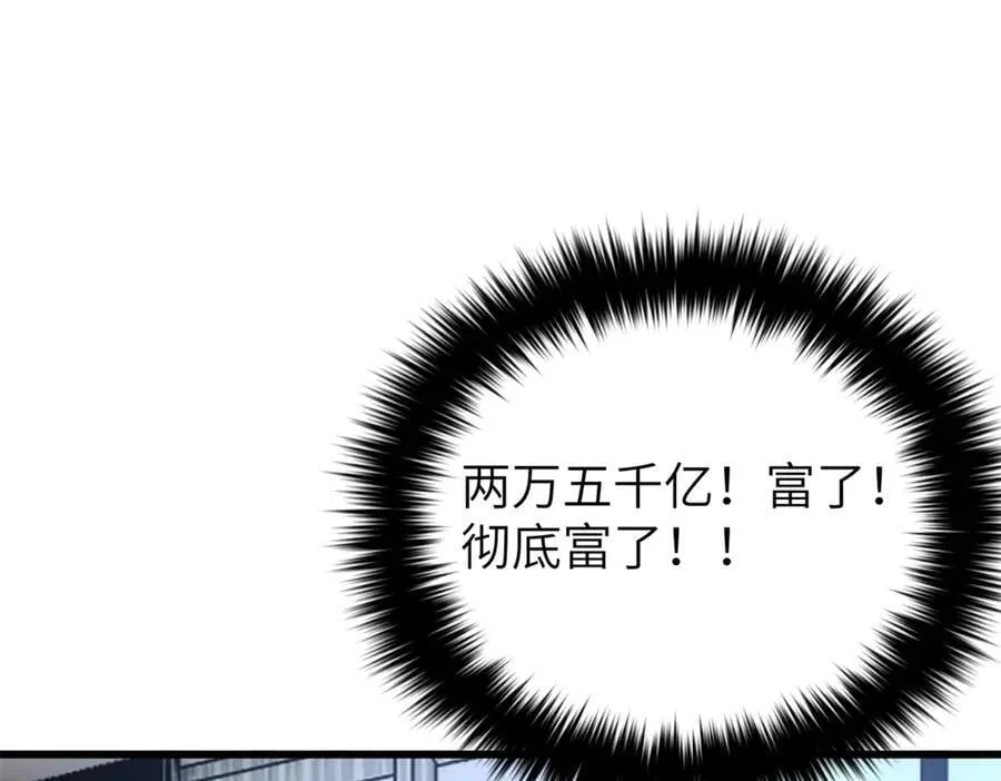 297 回校 第127页