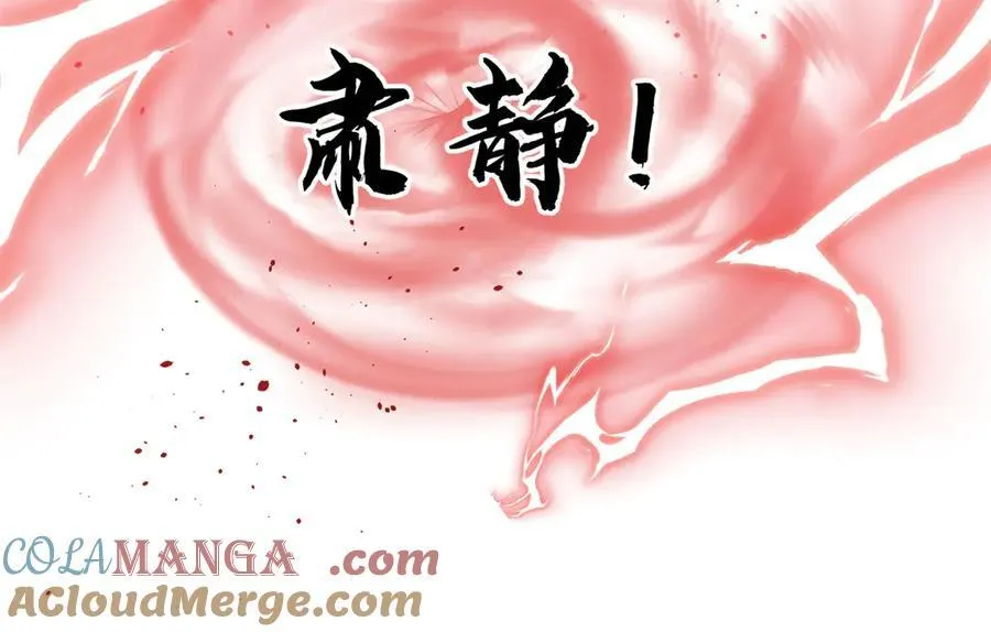297 回校 第165页