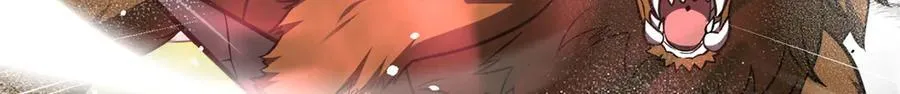 298 前往镇星城 第27页
