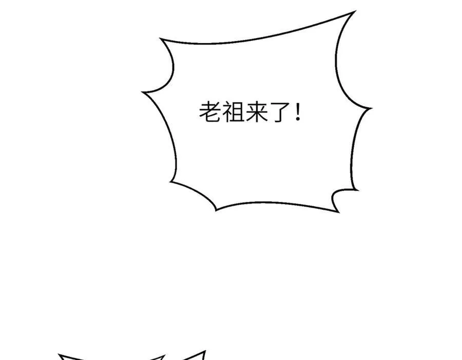 300 绝巅的理念 第27页