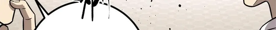 300 绝巅的理念 第137页