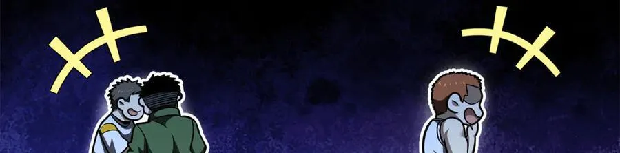 301 我要去西山 第154页
