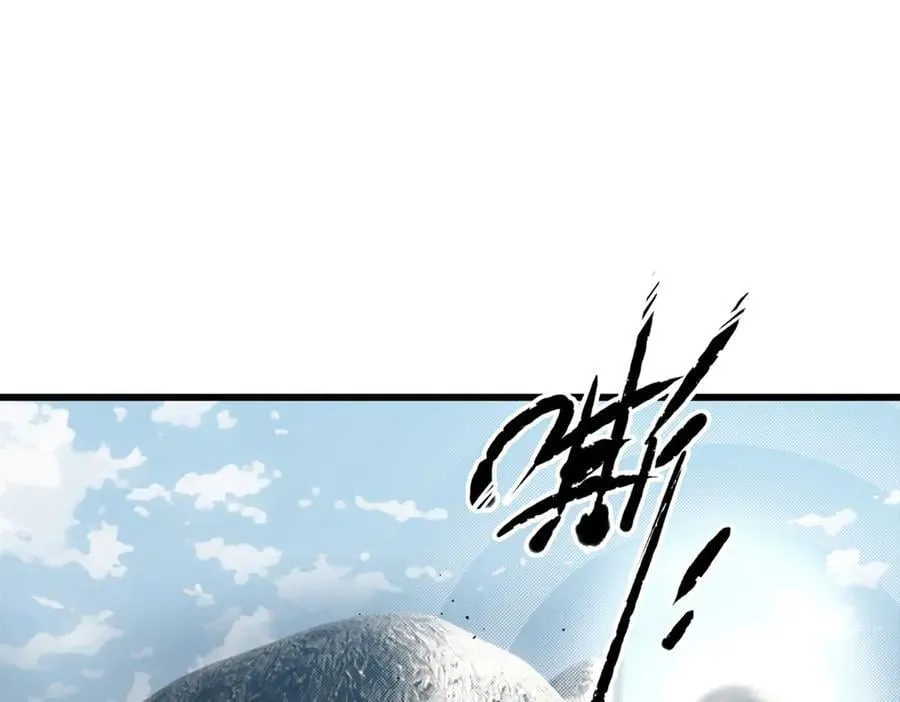 302 胸怀广阔的方平 第50页