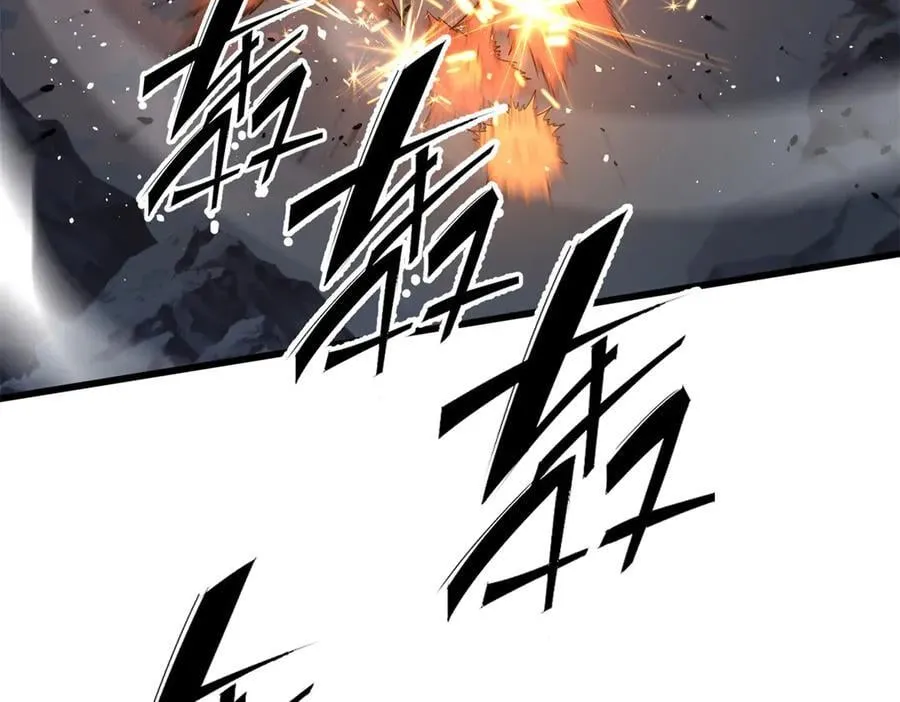 303 入天宫 第2页