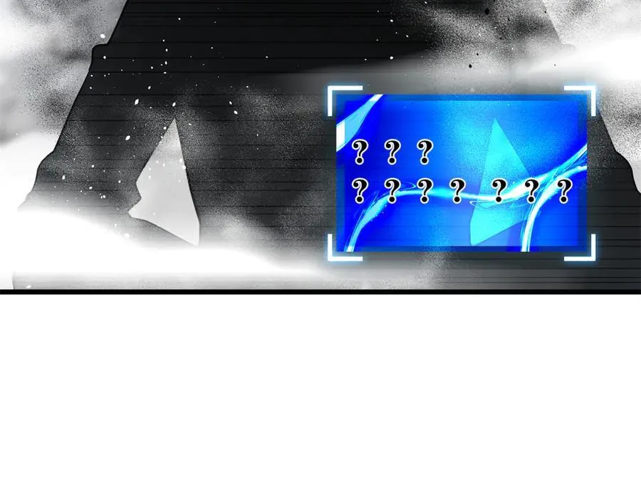 303 入天宫 第134页