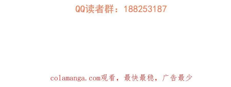303 入天宫 第176页