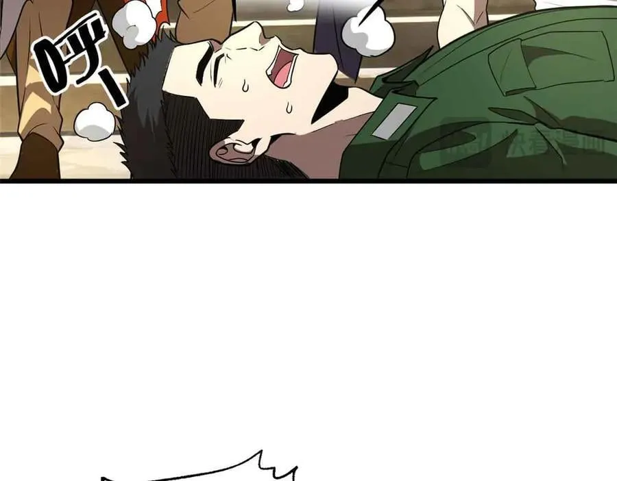 304 人生如戏 第82页