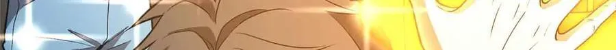 304 人生如戏 第90页