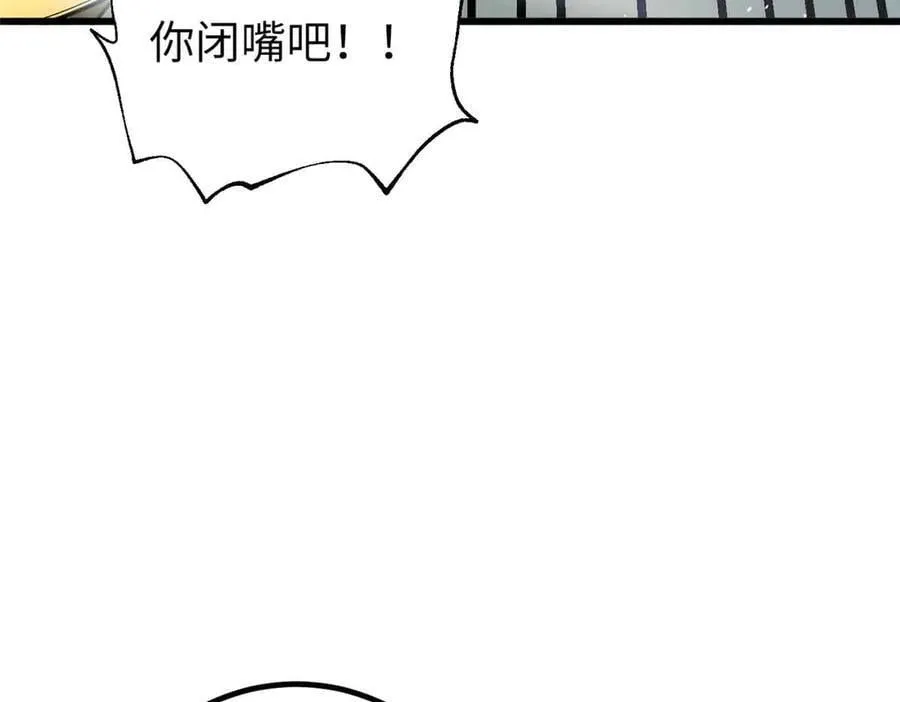 304 人生如戏 第148页
