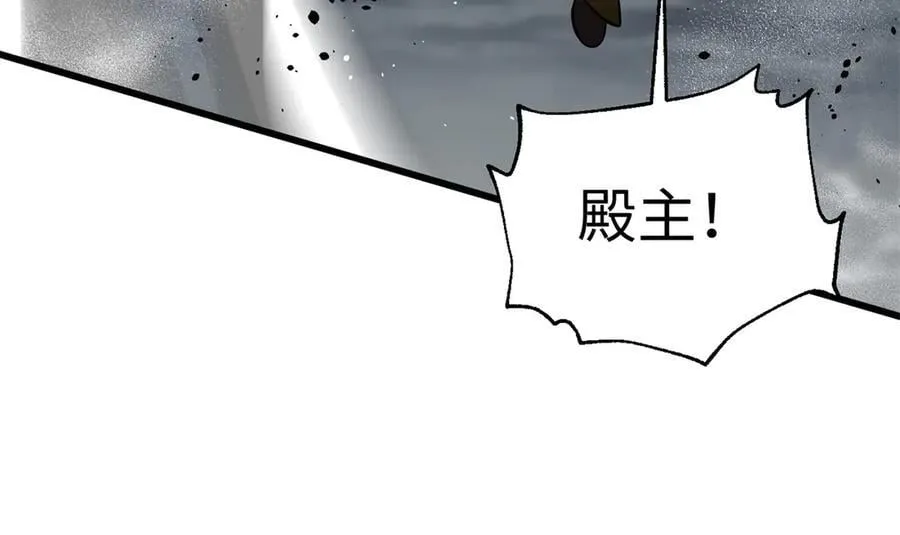 307 有我的战争就是这么诡异 第6页