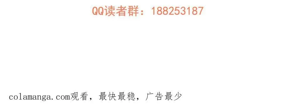 307 有我的战争就是这么诡异 第171页