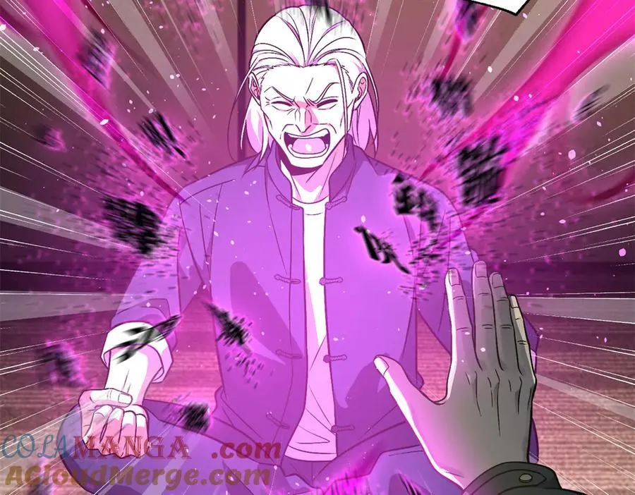 308 我欲封王 第17页