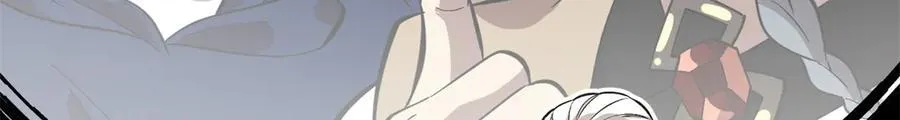 309 倾巢而动 第123页
