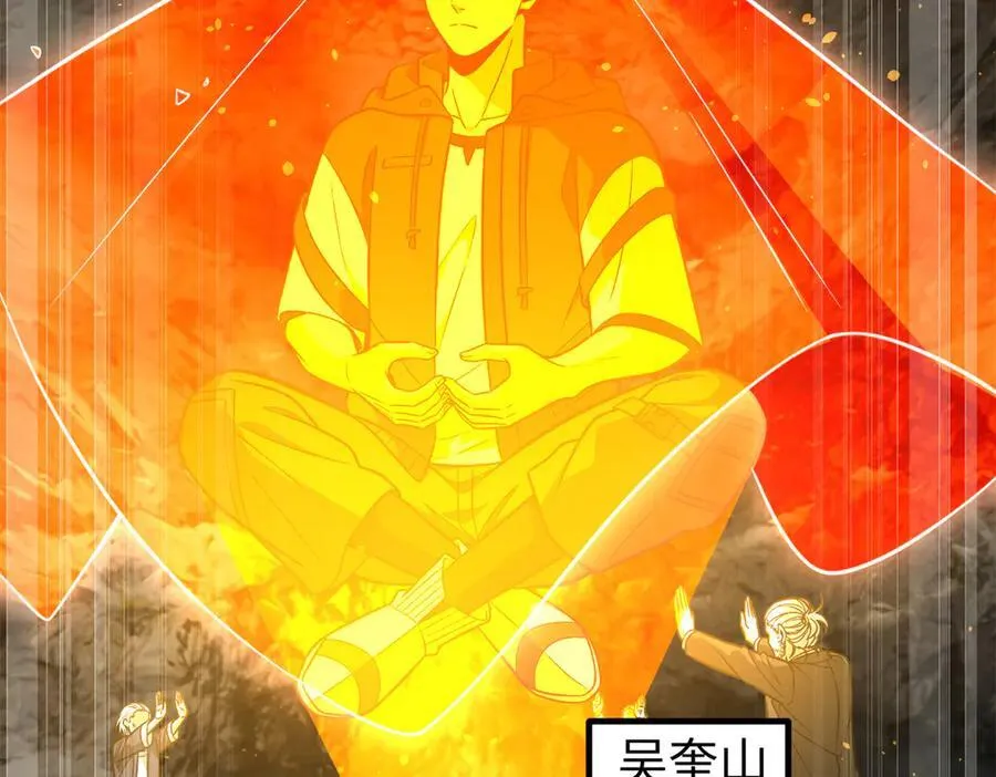 310 都是狠角色 第2页