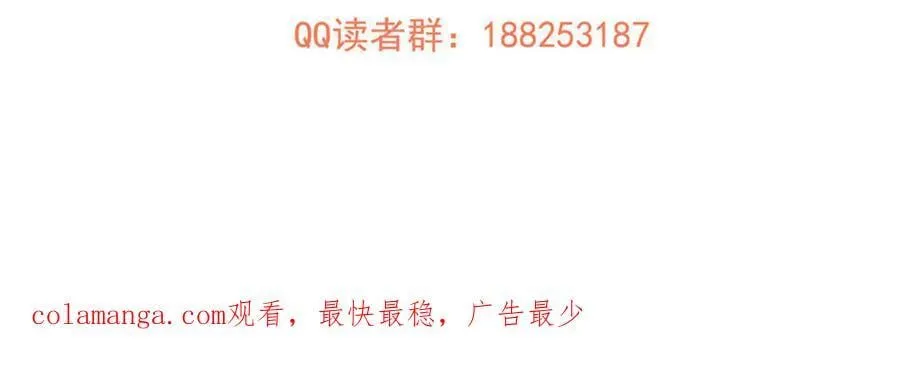 310 都是狠角色 第218页