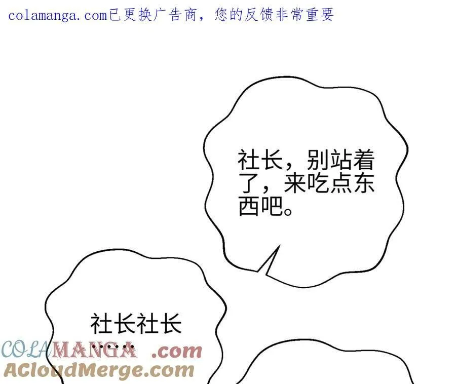 311 来袭 第1页