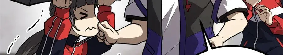 311 来袭 第15页