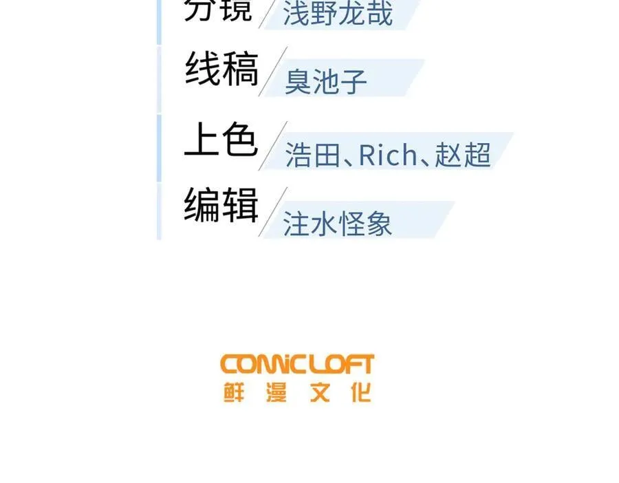 312 变故练练 第14页