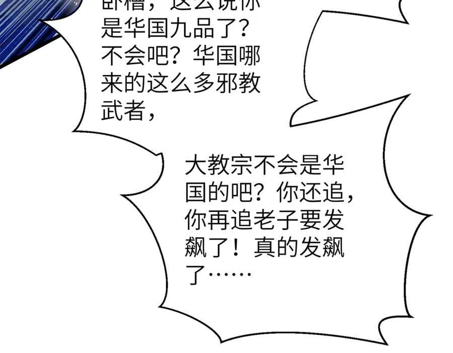 312 变故练练 第28页