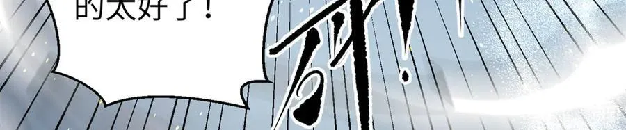 312 变故练练 第51页