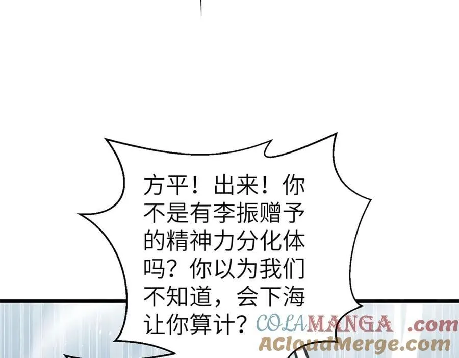312 变故练练 第53页