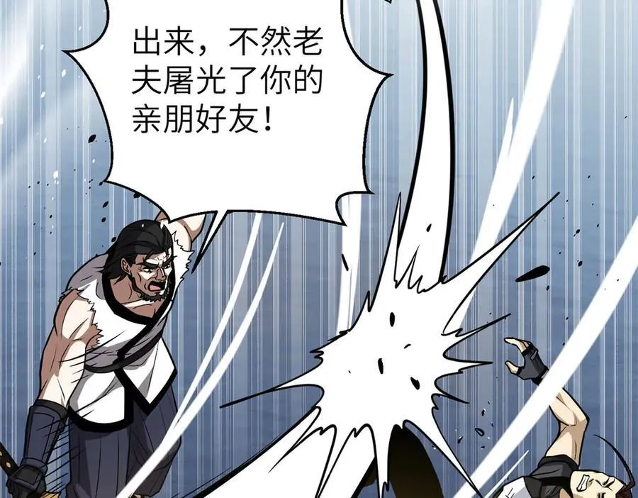 312 变故练练 第55页