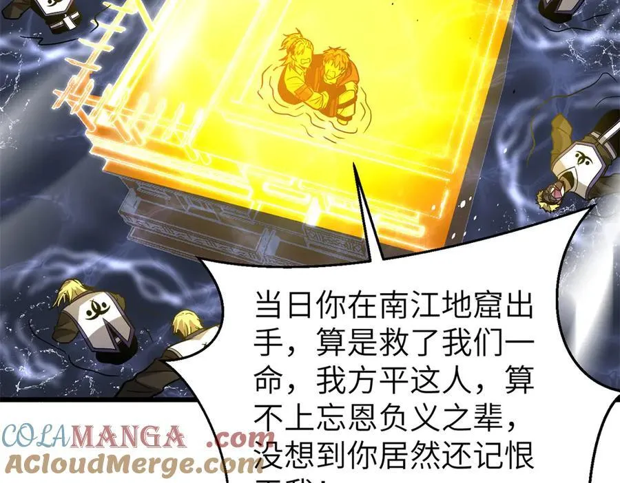 312 变故练练 第57页