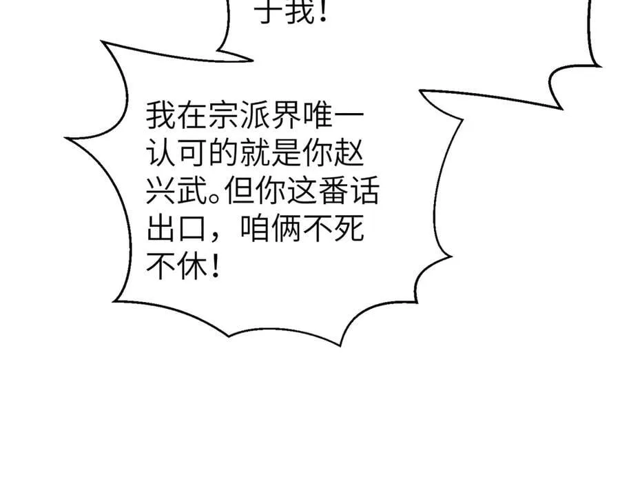 312 变故练练 第58页