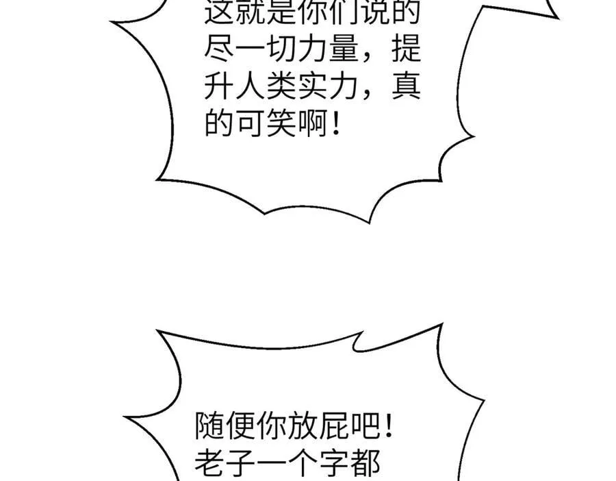 312 变故练练 第64页