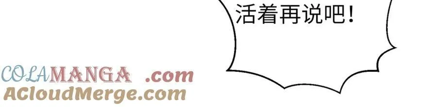 312 变故练练 第81页