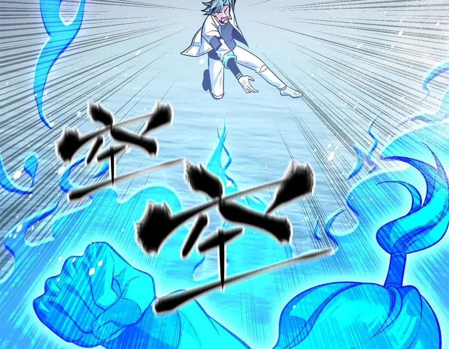 312 变故练练 第92页