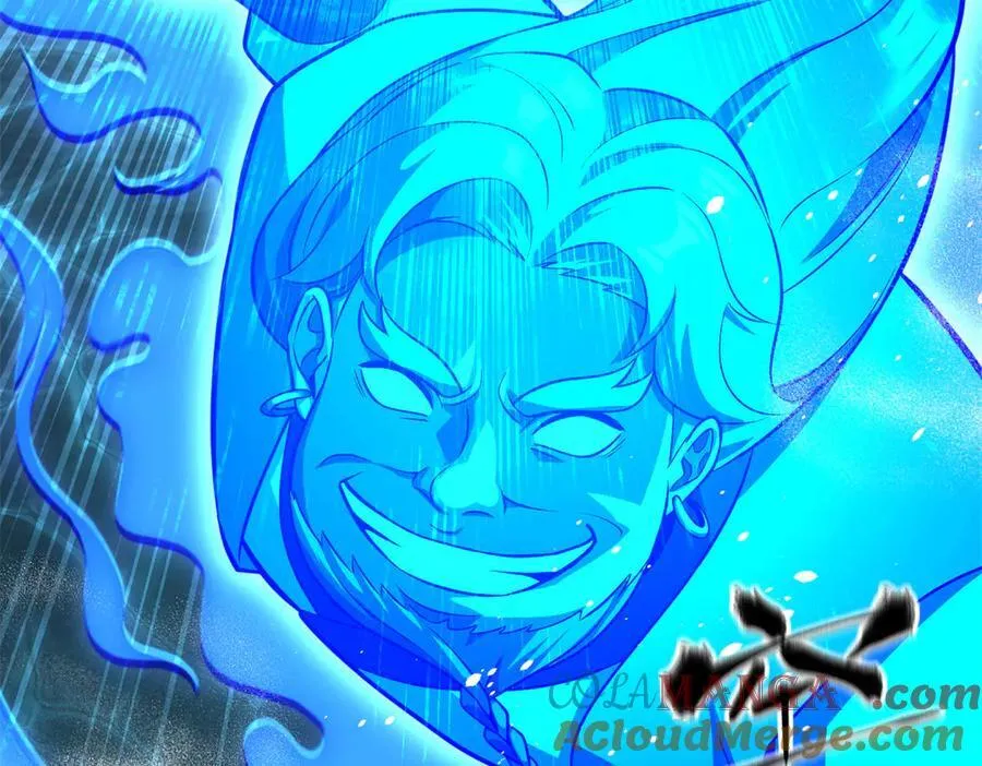 312 变故练练 第93页