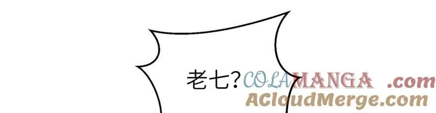 312 变故练练 第121页