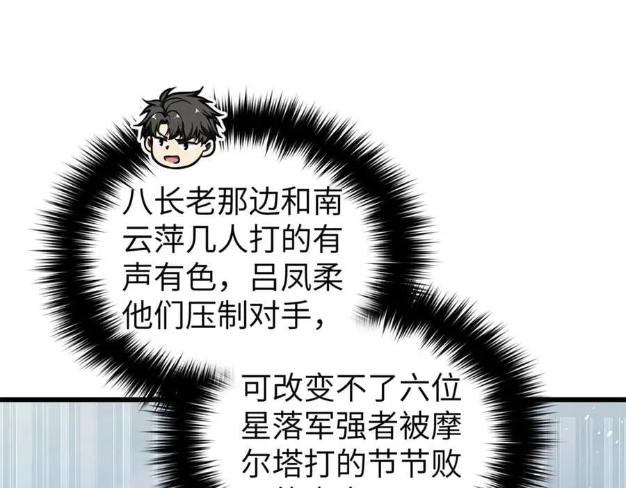 312 变故练练 第130页