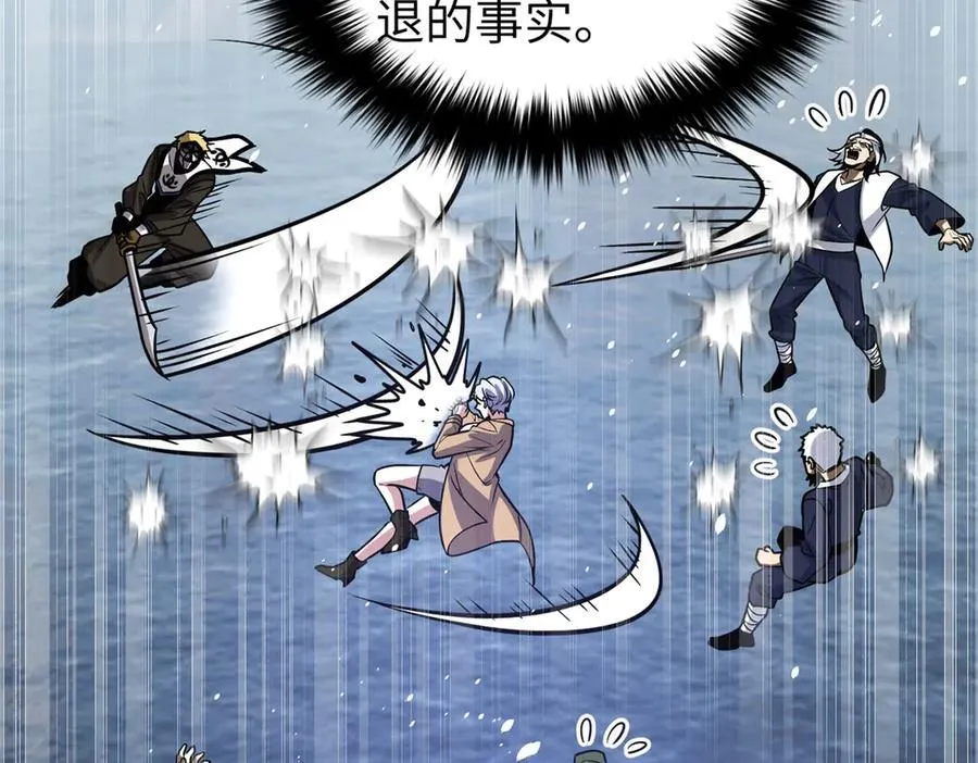 312 变故练练 第131页