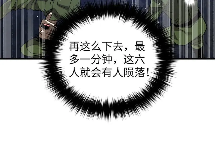 312 变故练练 第134页