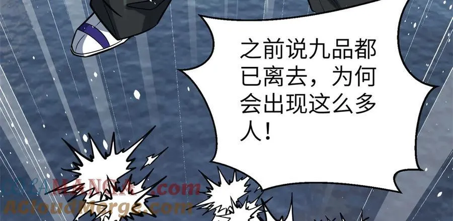 312 变故练练 第137页