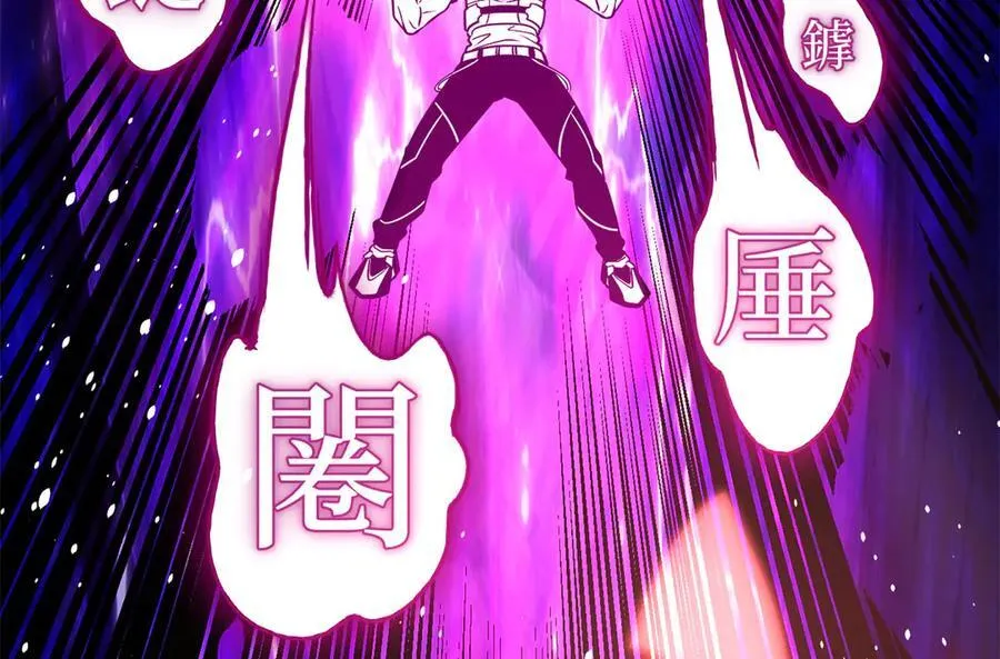 312 变故练练 第147页