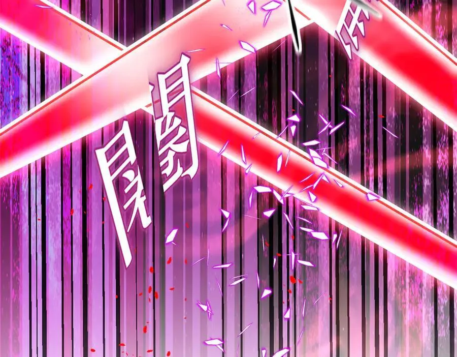 312 变故练练 第155页