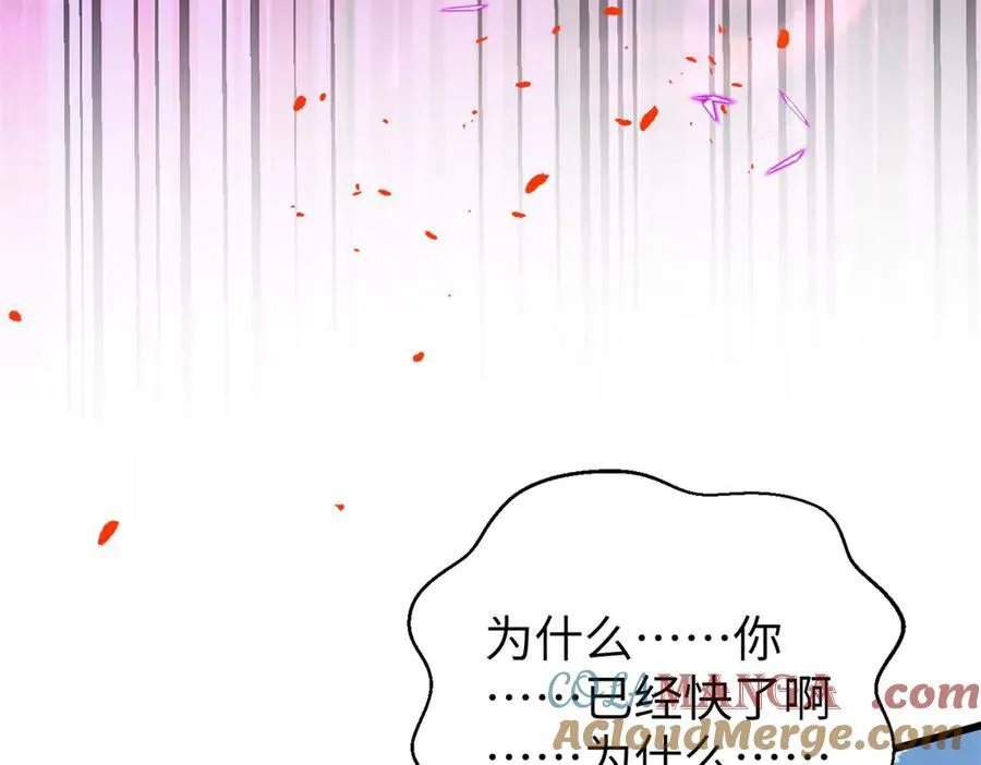312 变故练练 第157页
