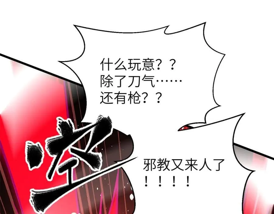 312 变故练练 第162页