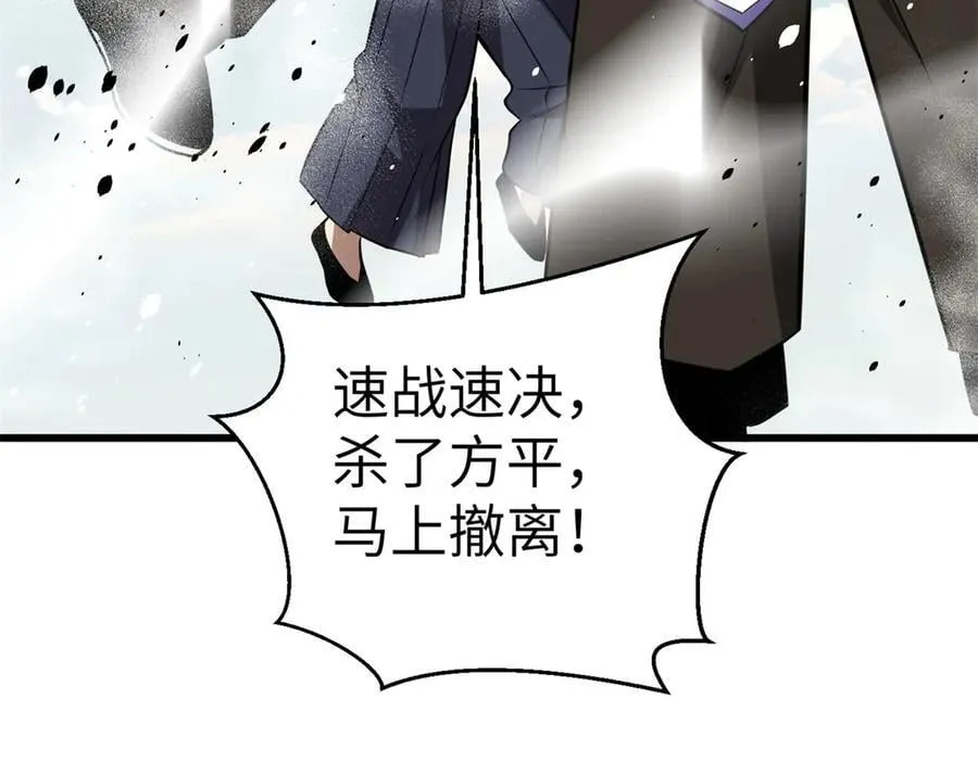 312 变故练练 第178页