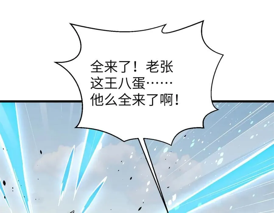 312 变故练练 第180页