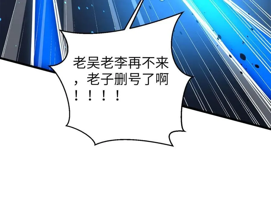 312 变故练练 第183页