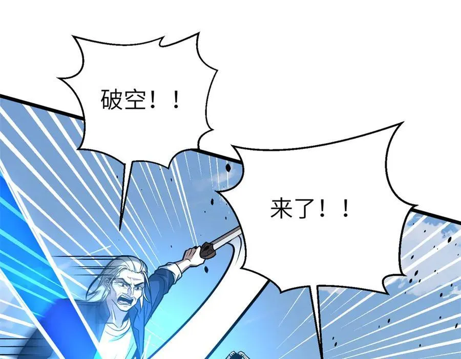 312 变故练练 第184页
